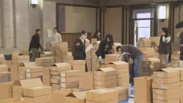 1/27公示 2/8投開票の衆議院選挙 投票用紙が愛知県庁に到着 準備期間短く各市町村への配布は“手渡し”に