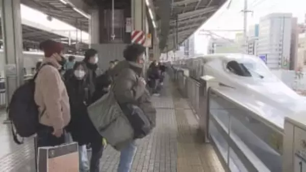 最大9連休となった年末年始…東海道新幹線の1日平均利用客数が過去最多に 長期の休みで旅行客など増えたか