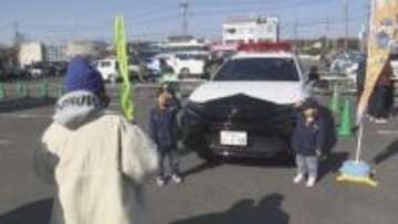 全国で1台“クラウンスポーツのパトカー”も…子供たちが防犯や環境について学ぶイベント ドライバー側の視界など確認