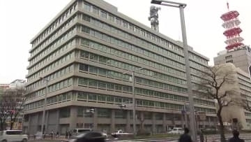 浜岡原発巡るデータ不正受け…中部電力の労組が春闘の要求書で具体的な金額示さず「成果に対する適正な水準」求める