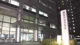 「警察署の駐車場でパトカーに石を投げつけてガラスにヒビを入れるなどした疑い 35歳介護職員の男を逮捕」の画像1