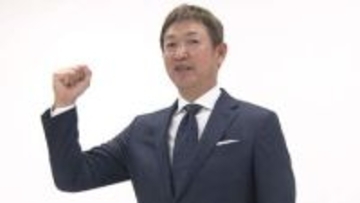 立浪和義さんが中学生の野球チーム『負けん氣クラブ』を立ち上げ 選手の募集は東海3県に住む男女が対象