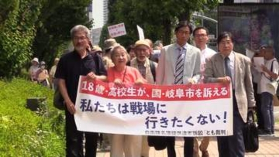 自衛官募集で本人の同意なく自治体が個人情報を提供することは「違憲」提訴された国と市が第1回口頭弁論で争う姿勢示す