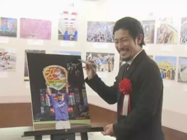 手の障害乗り越えた球児の特集映像も…東海3県の2025年を振り返る『中部報道展』ニュース映像や写真など約190点