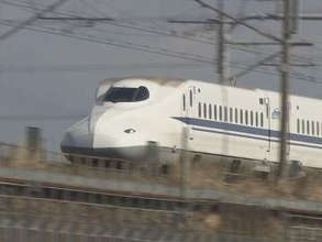 【東海道新幹線】全線で運転見合わせ 線路に人が立ち入り接触のため