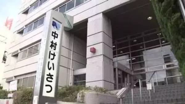勤務するスロット店で不正入手したメダルで6万9千円相当の景品を詐取か 店員の26歳女と交際相手の21歳男を逮捕