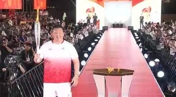 聖火は開会式へ…アジア大会の聖火リレーがフィナーレ迎える 8月から約1000人のランナーがつなぎ最後は元横綱・白鵬さん