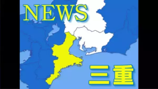 美容室兼自宅で灯油をまいて着物の帯に放火か 50歳美容師の女を逮捕 夫がブルーシートを使って消火