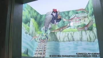 宮崎駿監督描きおろし…ジブリパークで8日から『パノラマボックス展』紙の絵を何層も配置しシーンに入り込んだように