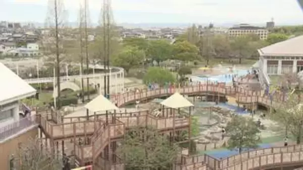 「名古屋市とだがわこどもランドが『meitoこどもランド・とだがわ』に ネーミングライツ取得で名称変更」の画像