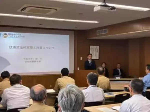 スパイ等による技術流出防止を…国内唯一の“小銃メーカー”豊和工業で愛知県警の警備部門トップが講義 工作の手口など紹介