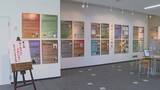 「レイテ島での戦死者など紹介…「語り継ぎたい平和への想い」と題したパネル展 熊野市文化交流センターで11日まで」の画像1