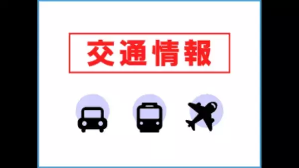 “最長寒波”の影響で再び大雪のおそれ 25日にかけ東海3県の高速道路で“予防的通行止め”の可能性