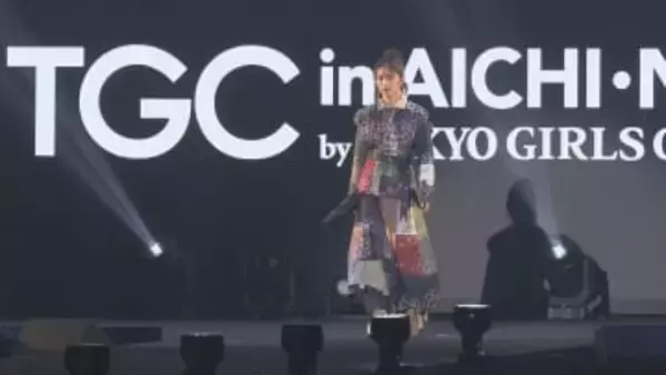 慶應法卒→モード学園で才能開花…故郷“尾州”の生地で手掛けた衣装がTGCへ 若手デザイナーが信じる服のチカラ