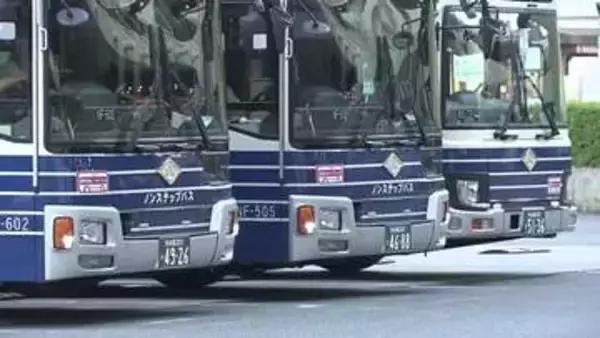 「寝入ってしまうと思わなかった」市バスの30歳運転手が休憩中に寝過ごし発車が約50分遅れる 名古屋市営バスで今年3回目