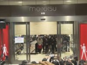 「思い出が欲しくて買った」という客も…名鉄百貨店“最後の日”に多くの客 閉店後は一気に寂しい雰囲気に