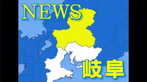 “玉突き”か…トンネル内で大型バスや軽自動車など4台が絡む事故 ケガした3人を搬送 岐阜県高山市の中部縦貫道