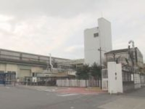 ミサイルやロケット等を“無許可”で運送 三菱重工の子会社が2015年頃から今年9月頃まで必要な国の許可得ず