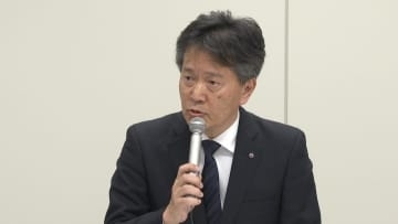 東海テレビが小島会長の辞任を発表 週刊誌でセクハラ疑惑報じられる 当時同席の林社長は報酬の一部を自主返納