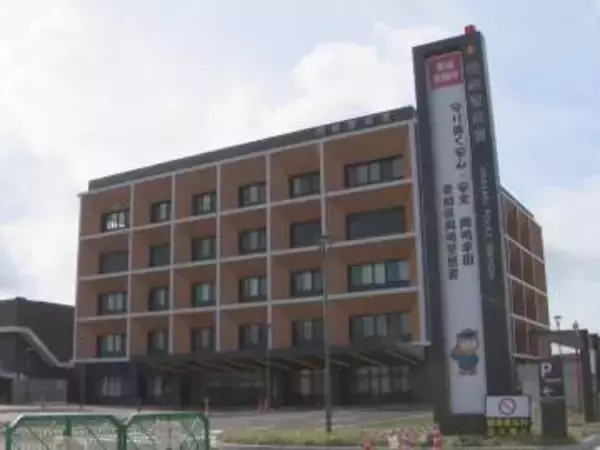 「金が払えないんなら山か海かどっちだ」車中で74歳女性に迫り計116万円を脅し取った疑い 61歳と76歳の男を逮捕