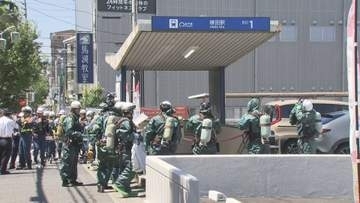 地下鉄の駅で「女子トイレに塩酸がまかれている」と110番通報 実際には検知されず見間違いの可能性も