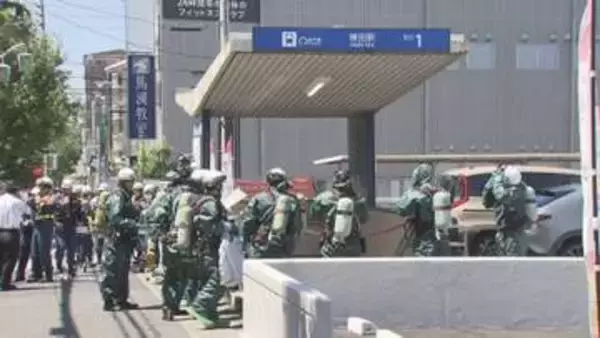 地下鉄の駅で「女子トイレに塩酸がまかれている」と110番通報 実際には検知されず見間違いの可能性も