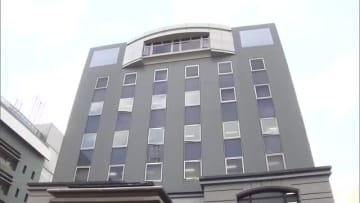 女性2人の遺体が見つかり女と内縁の夫が逮捕された事件 女の殺人容疑については不起訴処分 死体遺棄罪で起訴