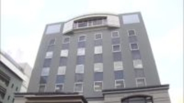 女性2人の遺体が見つかり女と内縁の夫が逮捕された事件 女の殺人容疑については不起訴処分 死体遺棄罪で起訴