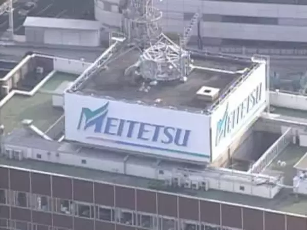 【交通情報】名鉄名古屋本線 新木曽川～名鉄岐阜駅間 人身事故のため運転見合わせ