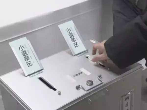 2/8投開票の衆院選 東海3県で期日前投票をした人は計54万人超 それぞれ一昨年の前回選挙を上回る