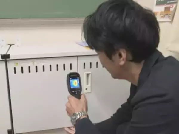 “現役教師の盗撮”受け対策強化…『サーモグラフィカメラ』で校内の隠しカメラを探索 名古屋市立の全校で抜き打ち点検