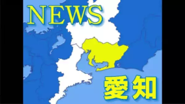 駅近くの植え込みから見つかる…ポストに投函された郵便物245通を一時紛失 日本郵便が集荷担当者から話聞く