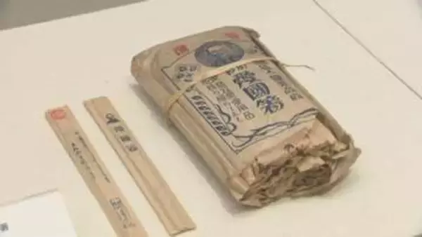 産着にも刀持つ子供の絵柄…日用品を通して戦時中の暮らし等を紹介する企画展 三重県総合博物館で23日まで
