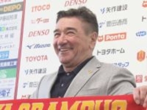名古屋グランパスの新監督に名将・ペトロヴィッチ氏が就任 チーム立て直しへ「自分のサッカーは攻撃的」