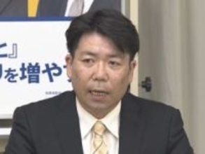 2/8投開票の衆院選…国民民主党が三重4区に元衆院議員の藤田大助氏を擁立「今の政治状況では暮らしが改善しにくい」