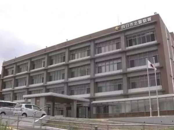 自ら警察に通報…車内で父親を刺し殺そうとした疑いで19歳息子を逮捕 父親は包丁をかわして取り上げケガなし