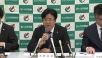 6年連続の判断…全トヨタ労連が来年の春闘でもベア統一要求を見送る方針「いかに回答を引き出すかを重視」