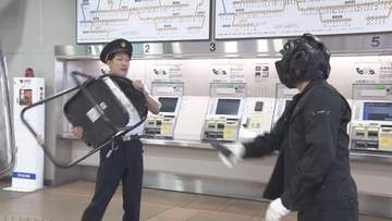 アジア大会競技会場の最寄り駅…JR笠寺駅で無差別殺傷事件を想定した訓練 制圧するまでの流れなど確認