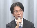 「「急な解散」で国替えを決断…平岩征樹衆院議員が愛知3区からの立候補を表明 地域政党・減税日本が擁立」の画像1