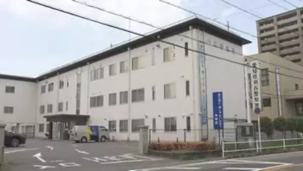 知人男性にオイルかけ火をつけたか 自称・作業員の19歳男を逮捕 男性は川に飛び込むも足などに全治2週間のヤケド