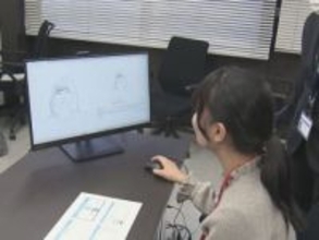 年代や顔の特徴など選び作成…『捜査用似顔絵AIシステム』の体験会 愛知県警がNTTデータなどと共同開発中