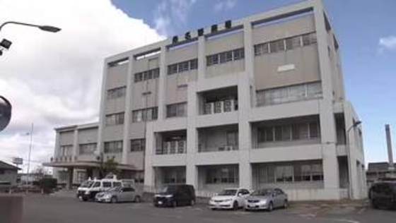 70代男性が計1億3800万円の特殊詐欺被害 警察官を名乗る男らから「通帳が詐欺事件に使われている」などと電話