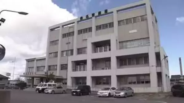70代男性が計1億3800万円の特殊詐欺被害 警察官を名乗る男らから「通帳が詐欺事件に使われている」などと電話