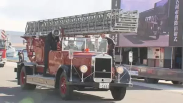 “ベンツのはしご車”が注目集める…名古屋市消防局の出初式 南海トラフ巨大地震を想定した救助訓練も公開