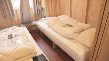 国歌取り違えから宿泊施設への不満まで…アジア大会で運営面のトラブル頻発 海外から「“日本は完璧”の評判問われる」
