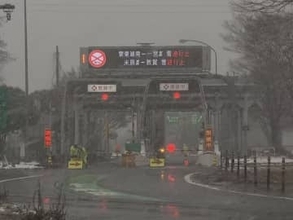 大雪予報での“予防的通行止め” NEXCOや国交省が今季の実施にも理解求める 雪の予測から規制範囲を絞ることも想定