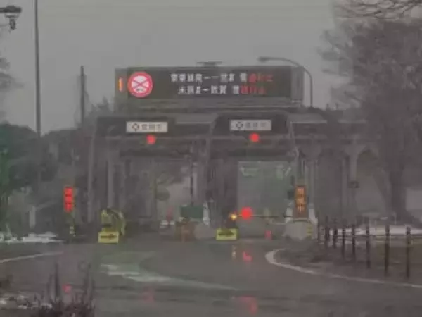 大雪予報での“予防的通行止め” NEXCOや国交省が今季の実施にも理解求める 雪の予測から規制範囲を絞ることも想定