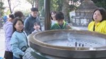 学校などが1日休みに…11/21ー27は愛知県下で『県民の日学校ホリデー』豊川稲荷では小中学生向けの案内ツアー