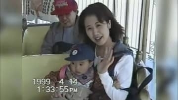 元警視「特命班指揮官のセンスが光った」26年前の殺人事件で容疑者逮捕に貢献 “コールドケース専門”の捜査部隊