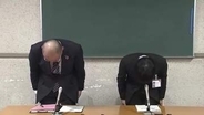 「有給休暇を使わずに休める配慮を…」職員を年に数日ほど欠勤させ“出勤”扱いに 市立学校の60代校長を懲戒処分